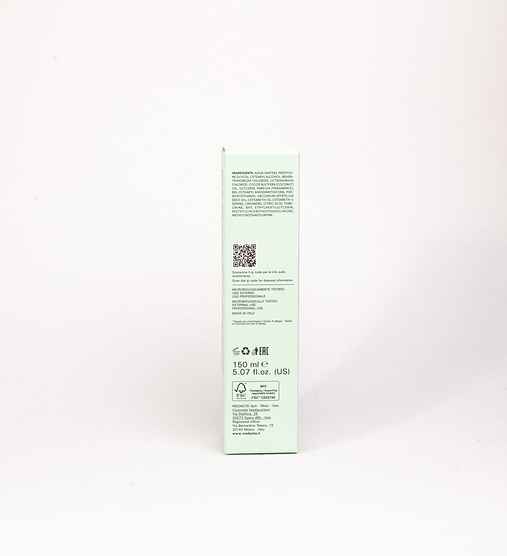 Маска живильна для блиску «Сяйво кольору» Medavita 150 мл - 478