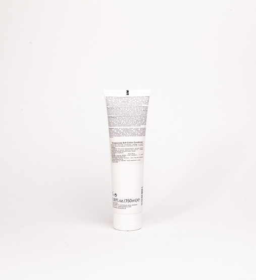 Кондиціонер для розгладження кремовий Newsha 150 мл - 135