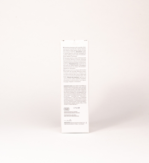 Auxilia шампунь для чутливої шкіри голови Nubea 200 мл - 580