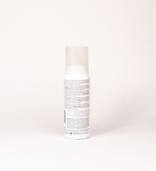 Auxilia шампунь для чутливої шкіри голови Nubea 200 мл - 582