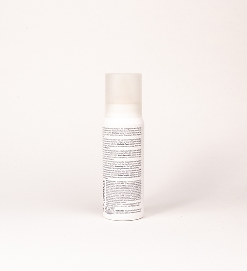 Sustenia шампунь для пошкодженого волосся Nubea 200 мл - 552