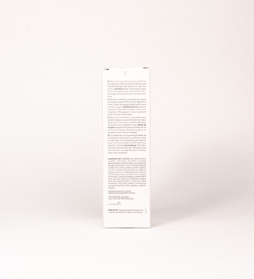 Sustenia маска для пошкодженого волосся Nubea 200 мл - 572