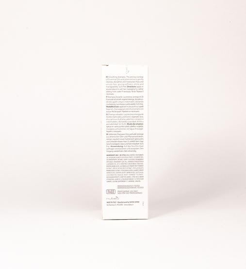 Sustenia розгладжуючий шампунь Nubea 200 мл - 553