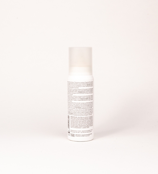 Sustenia розгладжуючий шампунь Nubea 200 мл - 555