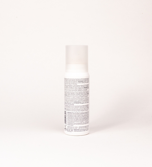 Sustenia шампунь для фарбованого та/або освітленого волосся Nubea 200 мл - 256