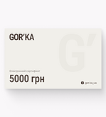 Електронний сертифікат 5000 грн
